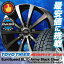195/60R16 TOYO TIRES トーヨータイヤ OBSERVE GARIT GIZ オブザーブ ガリット ギズ EuroSpeed BL10 ユーロスピード BL10 スタッドレスタイヤホイール4本セット