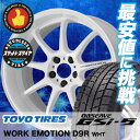 225/60R18 TOYO TIRES トーヨータイヤ O...