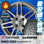 175/55R15 77Q YOKOHAMA ヨコハマ IG60 IG60 ENKEI CREATIVE DIRECTION CDS2 エンケイ クリエイティブ ディレクション CD-S2 スタッドレスタイヤホイール4本セット