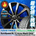 205/55R17 TOYO TIRES トーヨータイヤ Winter TRANPATH MK4α ウインター トランパス MK4α EuroSpeed BL10 ユーロスピード BL10 スタッドレスタイヤホイール4本セット