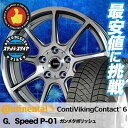 205/65R15 CONTINENTAL コンチネンタル ...