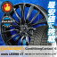 225/50R18 CONTINENTAL コンチネンタル ContiVikingContact6 コンチバイキングコンタクト6 weds LEONIS VT ウエッズ レオニス VT スタッドレスタイヤホイール4本セット