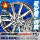 165/50R15 BRIDGESTONE ブリヂストン B...