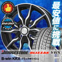 155/55R14 BRIDGESTONE ブリヂストン B...