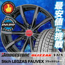 235/45R17 BRIDGESTONE ブリヂストン B...