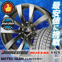 225/60R16 98Q BRIDGESTONE ブリヂストン BLIZZAK VRX ブリザック VRX MOTEC GLEN モーテック グレン スタッドレスタイヤホイール4本セット【 for BMW 】