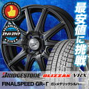 185/60R14 82Q BRIDGESTONE ブリヂス...