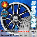 155/55R14 BRIDGESTONE ブリヂストン B...