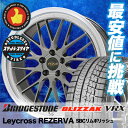 235/45R17 BRIDGESTONE ブリヂストン B...