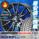 235/45R17 BRIDGESTONE ブリヂストン B...