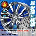215/55R16 BRIDGESTONE ブリヂストン B...