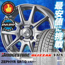 185/60R16 BRIDGESTONE ブリヂストン B...