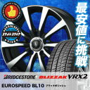 205/60R15 BRIDGESTONE ブリヂストン B...