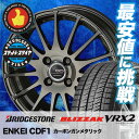195/55R15 BRIDGESTONE ブリヂストン B...