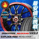 145/65R15 BRIDGESTONE ブリヂストン B...