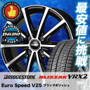 175/55R15 BRIDGESTONE ブリヂストン B...