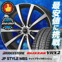 195/65R16 BRIDGESTONE ブリヂストン B...