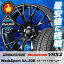 225/50R17 BRIDGESTONE ブリヂストン BLIZZAK VRX2 ブリザック VRX2 WedsSport SA-20R ウェッズスポーツ SA20R スタッドレスタイヤホイール4本セット
