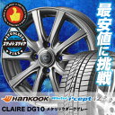 155/65R14 HANKOOK ハンコック Winter...