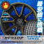 225/45R18 DUNLOP ダンロップ WINTER MAXX 01 WM01 ウインターマックス 01 CROSS SPEED PREMIUM RS10 クロススピード プレミアム RS10 スタッドレスタイヤホイール4本セット