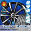 205/70R15 MICHELIN ミシュラン X-ICE XI3 エックスアイス XI-3 Razee XV レイジー XV スタッドレスタイヤホイール4本セット