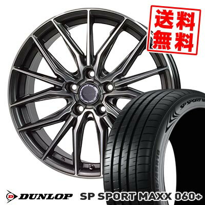 225/40R18 92Y XL ダンロップ SP SPORT MAXX 060+ Precious AST M4 サマータイヤホイール4本セット 【取付対象】