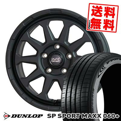 225/45R17 94Y XL ダンロップ SP SPORT MAXX 060+ MAD CROSS RANGER サマータイヤホイール4本セット 【取付対象】