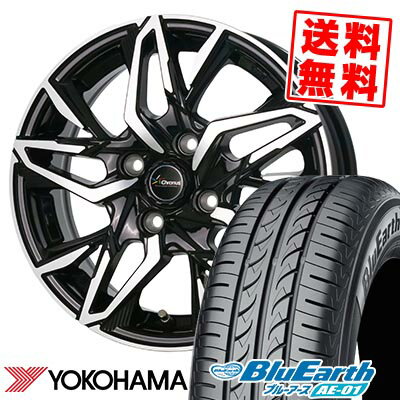 185/55R15 82V YOKOHAMA ヨコハマ BluEarth AE-01 Chronus CH-112 クロノス CH-112 サマータイヤホイール4本セット 【取付対象】