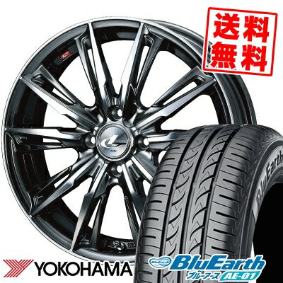165/55R14 72V YOKOHAMA ヨコハマ BluEarth AE-01 ブルーアース AE01 WEDS LEONIS GX ウェッズ レオニス GX サマータイヤホイール4本セット【取付対象】