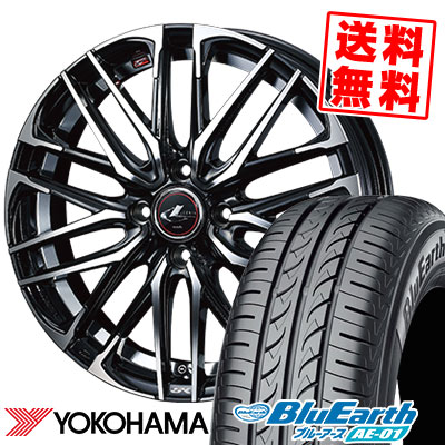 175/60R14 79H YOKOHAMA ヨコハマ BluEarth AE-01 ブルーアース AE01 WEDS LEONIS SK ウェッズ レオニス SK サマータイヤホイール4本セット【取付対象】