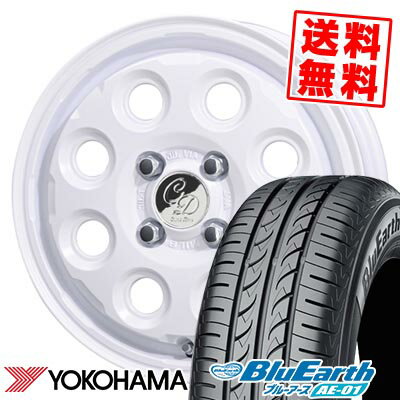 165/55R14 72V ヨコハマ BluEarth AE-01 Cawaii D?cor Nature サマータイヤホイール4本セット 【取付対象】