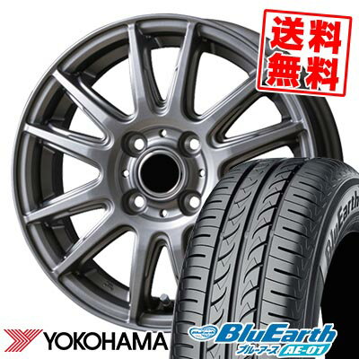 155/65R13 73S ヨコハマ BluEarth AE-01 V-EMOTION TS6 サマータイヤホイール4本セット 【取付対象】