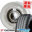 205/55R16 91V YOKOHAMA ヨコハマ BluEarth AE-01F ブルーアース AE01F DEAN CrossCountry ディーン クロスカントリー サマータイヤホイール4本セット【取付対象】