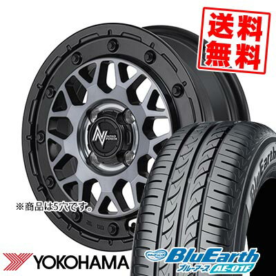 215/60R16 95H YOKOHAMA ヨコハマ BluEarth AE-01F NITRO POWER M29 STINGER ナイトロパワー M29 スティンガー サマータイヤホイール4本セット 【取付対象】