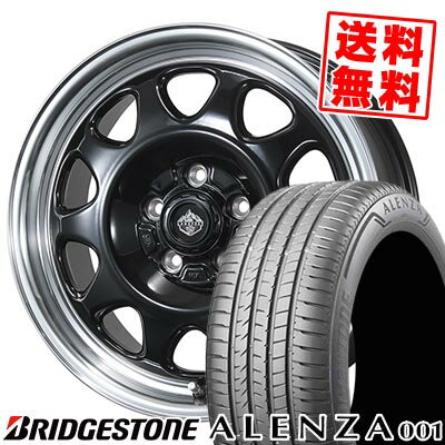225/55R17 97W BRIDGESTONE ブリヂストン ALENZA 001 LANDFOOT SWZ ランドフット SWZ サマータイヤホイール4本セット 【取付対象】