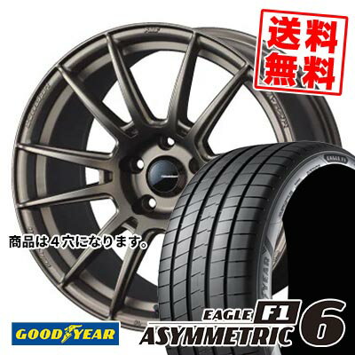 205/45R17 88Y XL グッドイヤー EAGLE F1 ASYMMETRIC 6 WedsSport SA-62R サマータイヤホイール4本セット 【取付対象】