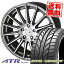 225/40R18 92W XL ATR SPORT エーティーアールスポーツ ATR Sports エーティーアールスポーツ STEINER FORCED SERIES SF-X シュタイナー フォースドシリーズ SF-X サマータイヤホイール4本セット