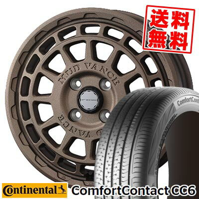 185/65R14 86H コンチネンタル ComfortContact CC6 MUDVANCE X Type F サマータイヤホイール4本セット 【取付対象】