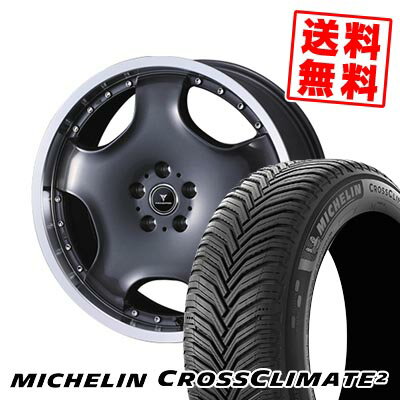 225/40R18 92Y XL ミシュラン CROSSCLIMATE 2 NOVARIS ASSETE D1 サマータイヤホイール4本セット 【取付対象】