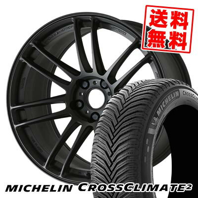 225/45R18 95Y XL ミシュラン CROSSCLIMATE 2 WORK EMOTION ZR7 サマータイヤホイール4本セット 【取付対象】