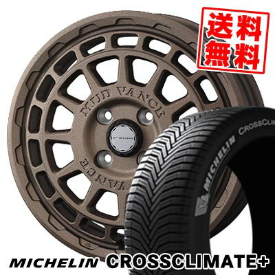 175/65R14 86H XL ミシュラン CROSSCLIMATE+ MUDVANCE X Type F サマータイヤホイール4本セット 【取付対象】