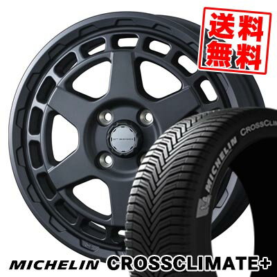 175/65R14 86H XL ミシュラン CROSSCLIMATE+ MUDVANCE X Type S サマータイヤホイール4本セット 【取付対象】