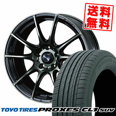 235/55R18 100V TOYO TIRES トーヨー タイヤ PROXES CL1 SUV プロクセス CL1 SUV WedsSport SA-25R ウェッズスポーツ SA-25R サマータイヤホイール4本セット【取付対象】