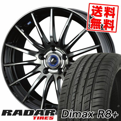 215/45R18 93Y XL レーダー DimaxR8+ weds LEONIS NAVIA 05 サマータイヤホイール4本セット 【取付対象】