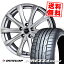 245/40R18 97W DUNLOP ダンロップ DIREZZA DZ102 ディレッツァ DZ102 Exceeder E04 エクシーダー E04 サマータイヤホイール4本セット