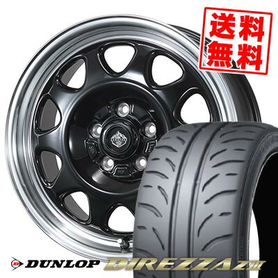 215/45R17 87W DUNLOP ダンロップ DIREZZA Z3 LANDFOOT SWZ ランドフット SWZ サマータイヤホイール4本セット 【取付対象】