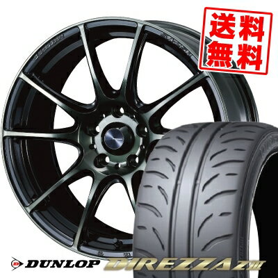 225/40R18 88W ダンロップ DIREZZA Z3 WedsSport SA-25R サマータイヤホイール4本セット 【取付対象】