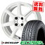 185/60R16 DUNLOP ダンロップ ENASAVE EC202 エナセーブ EC202 WORK EMOTION T7R ワーク エモーション T7R サマータイヤホイール4本セット