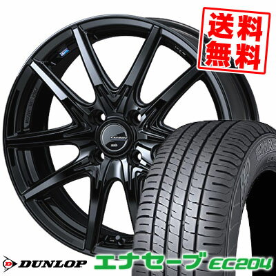 195/50R16 84V ダンロップ ENASAVE EC204 LEONIS NAVIA 01 NEXT サマータイヤホイール4本セット 【取付対象】