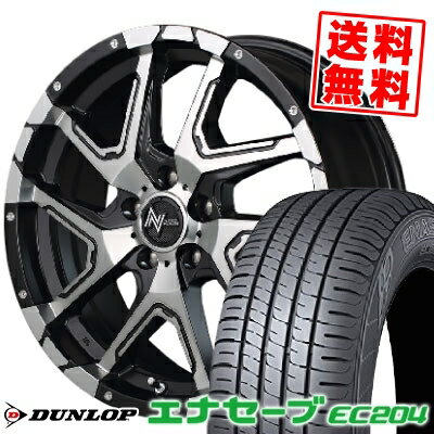 225/45R18 95W XL ダンロップ ENASAVE EC204 NITRO POWER DERINGER サマータイヤホイール4本セット 【取付対象】
